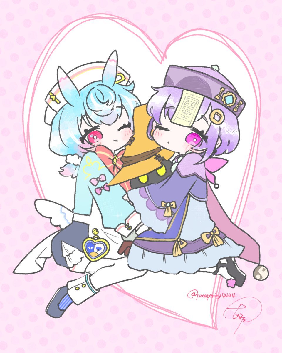 ビビ〜 - Search / X