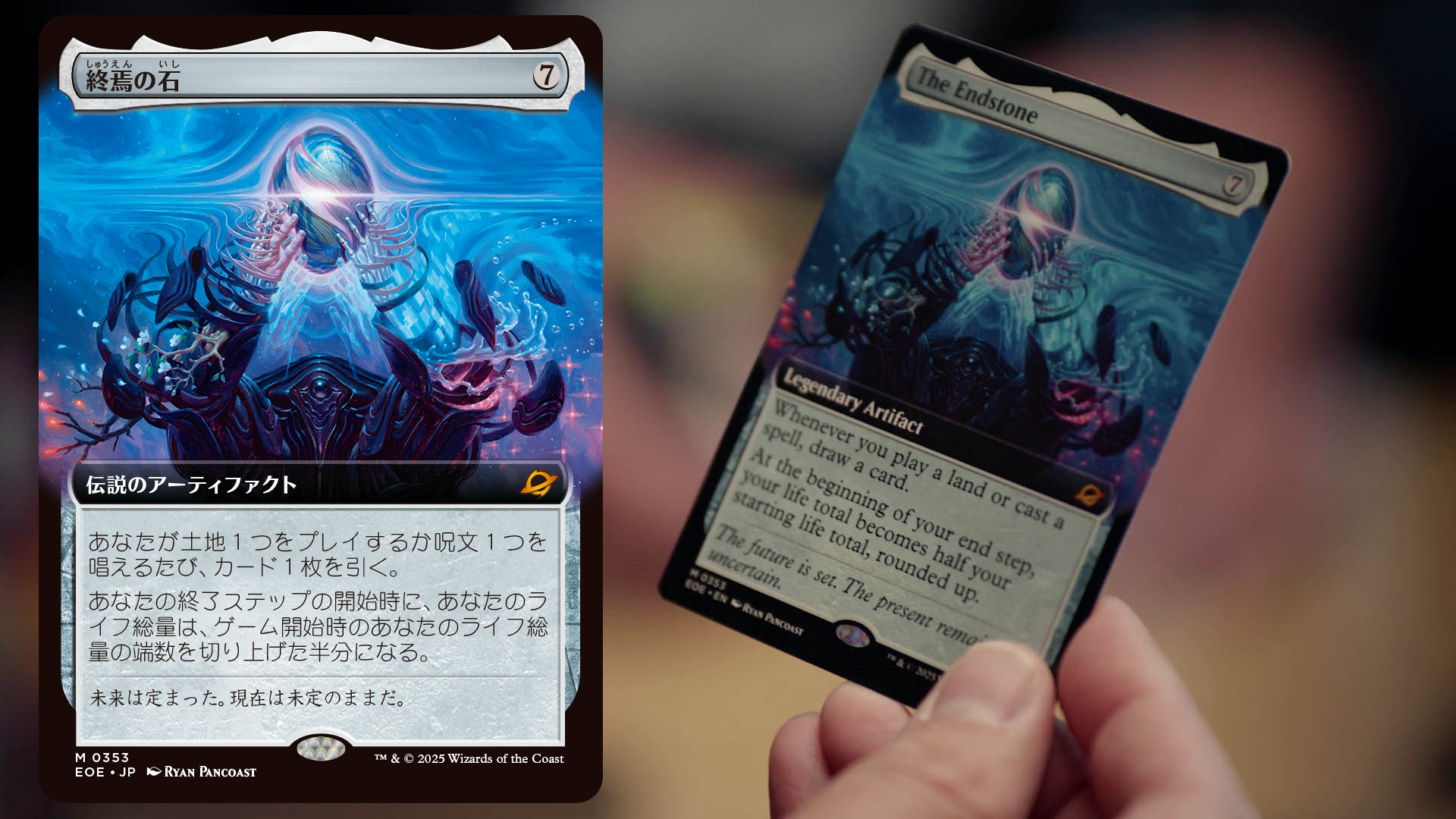 人気ブランド新作豊富 青黒家の食卓》管理人、オリバ  X: on その他