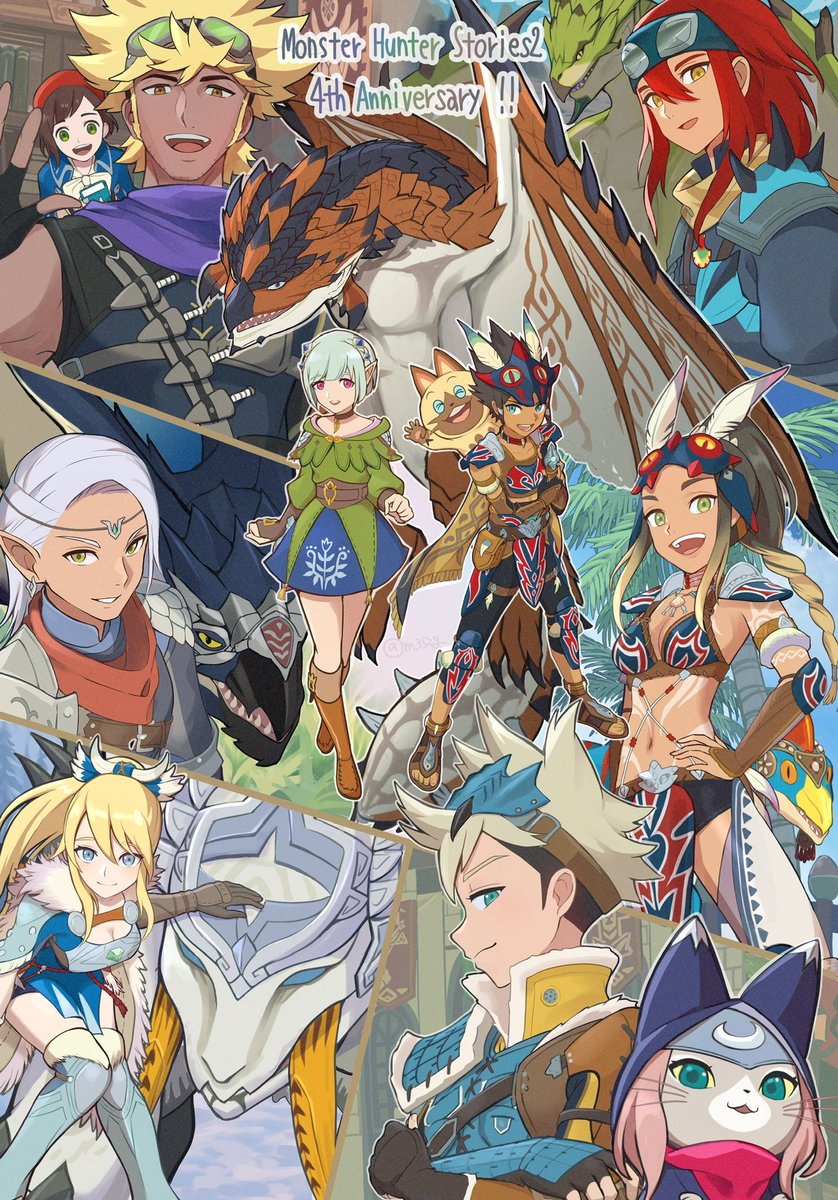 モンハンストーリーズ2、4周年！🎉💖嬉しい〜✨ストーリーズ大好き🥰 ！！