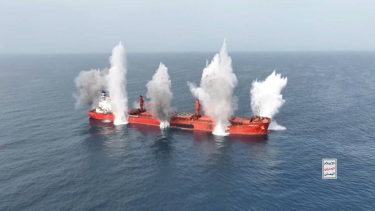 Recon & surveillance (@mitchal01) on Twitter photo <a href="/IranObserver0/">Iran Observer</a> More footage from Houthis!!
Houthis say will not back down on theirs operations in Red Sea until Israel stops it's genocide in Gaza!! <a href="/IranObserver0/">Iran Observer</a> More footage from Houthis!!
Houthis say will not back down on theirs operations in Red Sea until Israel stops it's genocide in Gaza!!