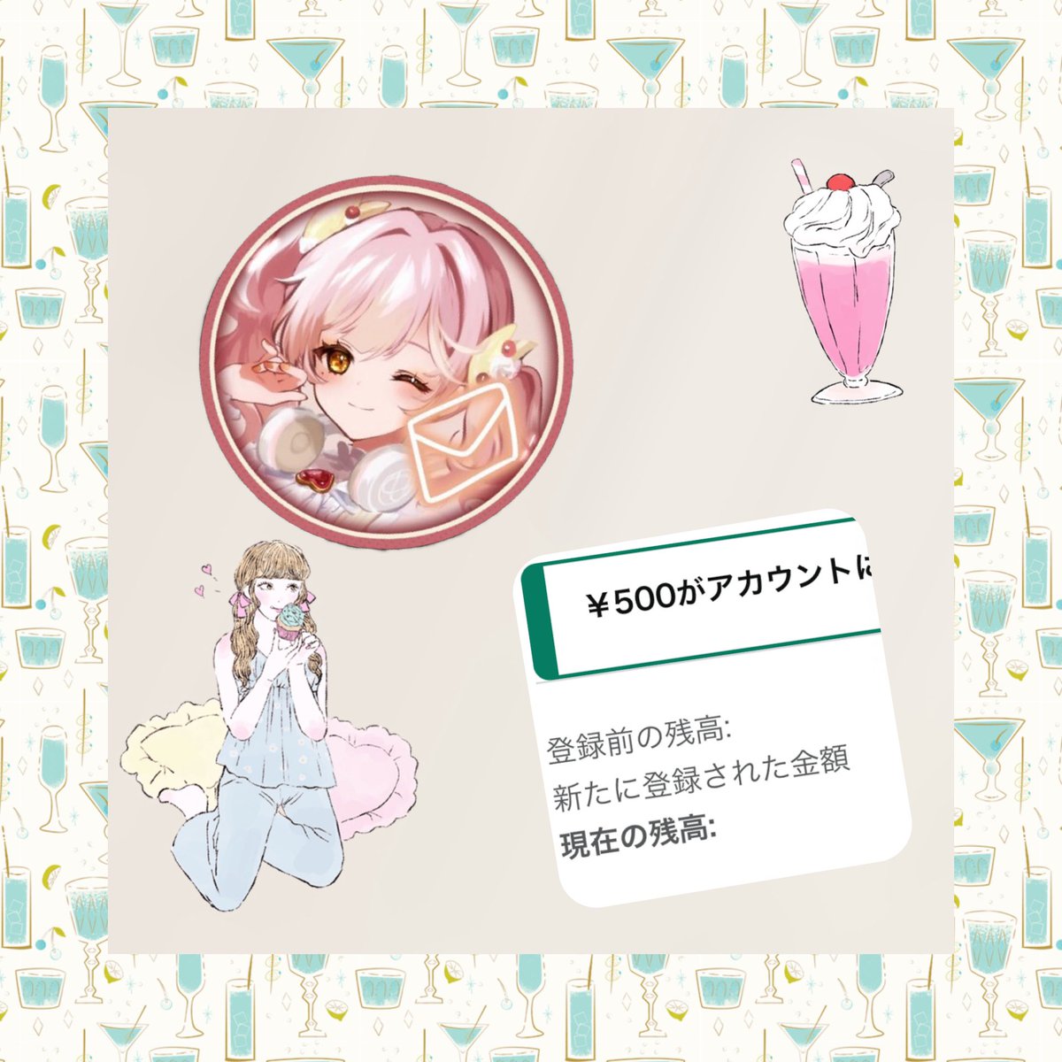 fぴぴこちゃん様⑅/20 fぴぴこちゃん様⑅/20 ぴぴこ様 ぴあ (@pppia725