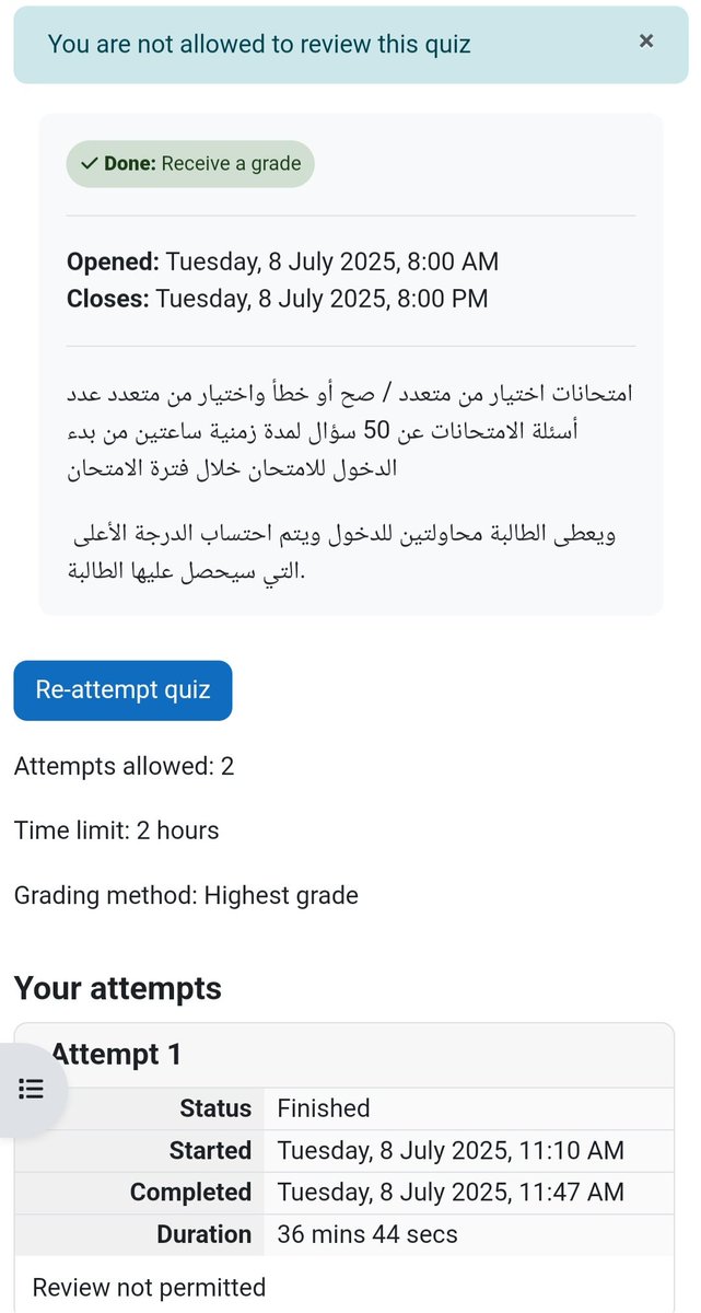 Mahmoud Massri | مَحْمُود 🇵🇸 tweet media