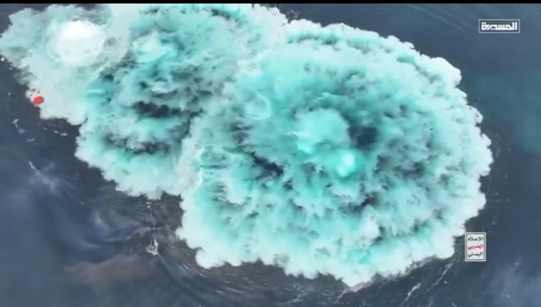 الموت لأمريكا
مرگ بر آمریکا
Death to America
מוות לאמריקה