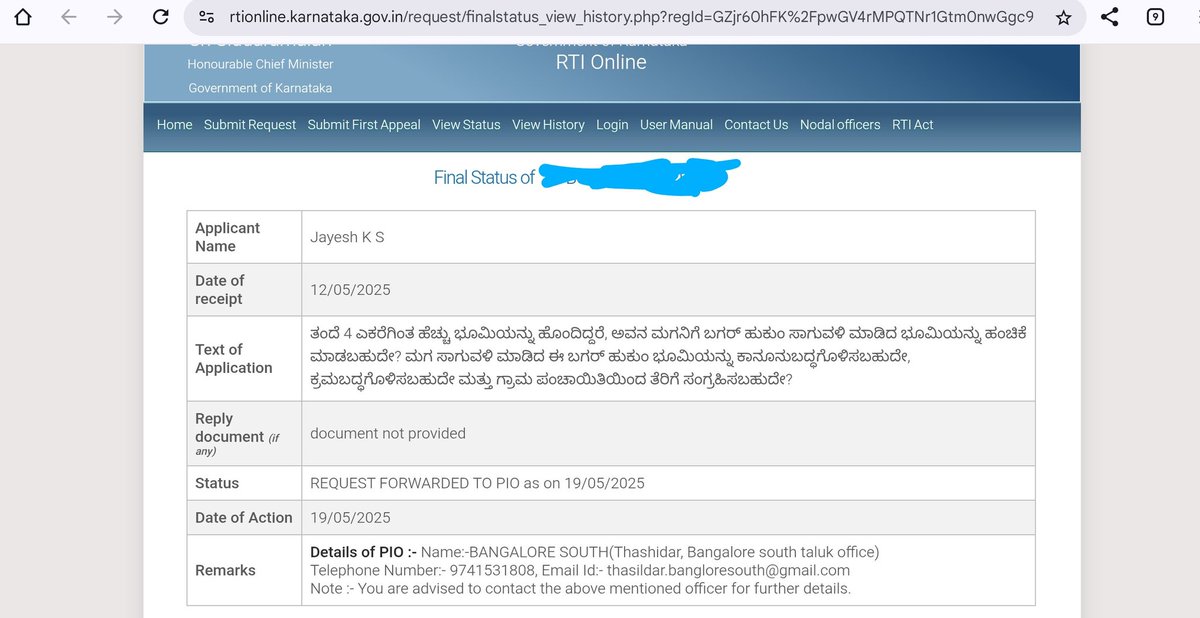 Jayesh K S (@sahasasimha1976) on Twitter photo <a href="/krishnabgowda/">Krishna Byre Gowda</a> <a href="/DKShivakumar/">DK Shivakumar</a> <a href="/CMofKarnataka/">CM of Karnataka</a> <a href="/osd_cmkarnataka/">Office of the OSD to CM Karnataka</a> <a href="/Captain_Mani72/">Manivannan P 🇮🇳</a> <a href="/anil_lulla/">Anil Budur Lulla</a> <a href="/NaveenMenezes74/">Naveen Menezes</a> <a href="/AshwiniMS_TNIE/">Ashwini M Sripad/ಅಶ್ವಿನಿ ಎಂ ಶ್ರೀಪಾದ್🇮🇳</a>
PIO who is showing up as a Tahsildar Bangalore South abuses me on SMS as idiot ,says no money no document, RTI application filed nearly 2 months ago <a href="/krishnabgowda/">Krishna Byre Gowda</a> <a href="/DKShivakumar/">DK Shivakumar</a> <a href="/CMofKarnataka/">CM of Karnataka</a> <a href="/osd_cmkarnataka/">Office of the OSD to CM Karnataka</a> <a href="/Captain_Mani72/">Manivannan P 🇮🇳</a> <a href="/anil_lulla/">Anil Budur Lulla</a> <a href="/NaveenMenezes74/">Naveen Menezes</a> <a href="/AshwiniMS_TNIE/">Ashwini M Sripad/ಅಶ್ವಿನಿ ಎಂ ಶ್ರೀಪಾದ್🇮🇳</a>
PIO who is showing up as a Tahsildar Bangalore South abuses me on SMS as idiot ,says no money no document, RTI application filed nearly 2 months ago