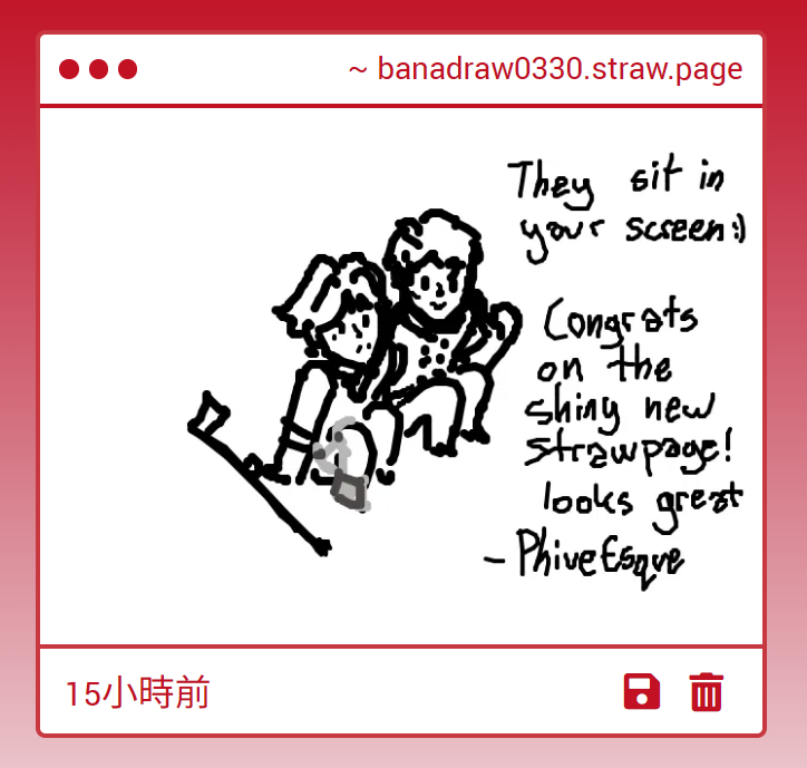 Bana💌SH0P 0PEN tweet media