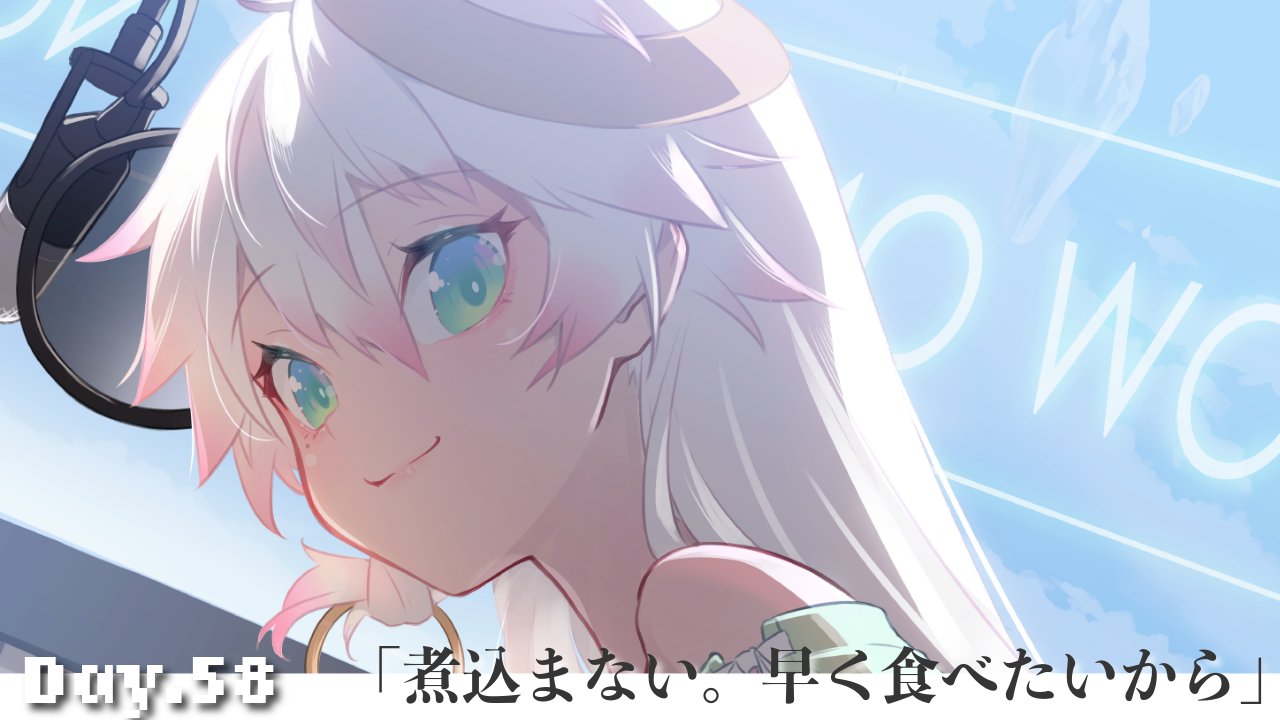 ふみまるページ★ ふみまる (@fumimaru_twitch) / X