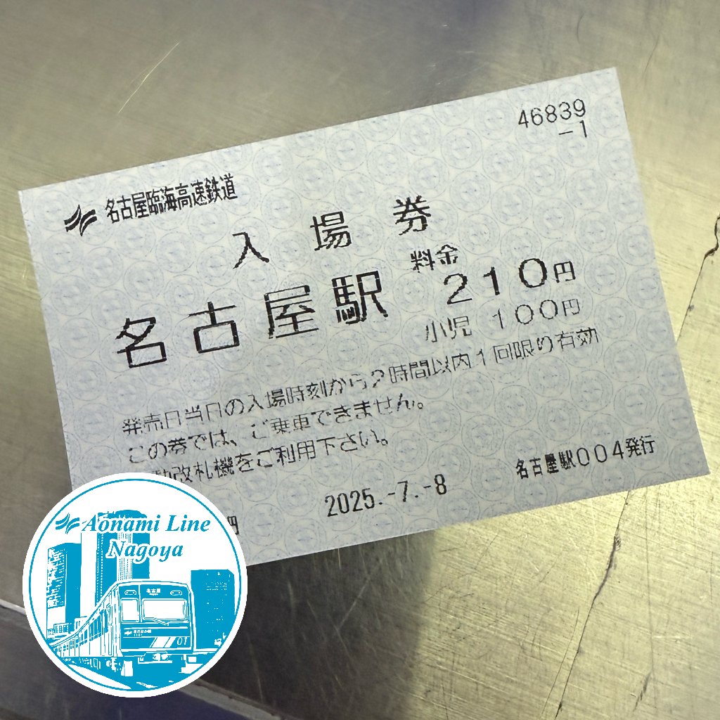弁理士 馬場信幸 (@baba_pa) / X