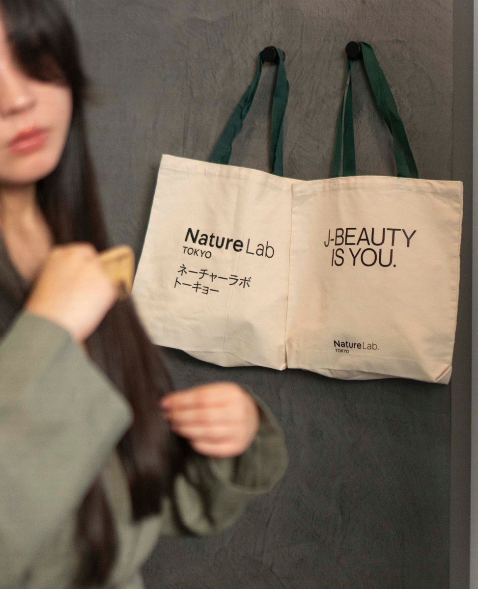 J-Beauty is all about how YOU bring it to life. Japanese Beauty is rooted in science and innovation, while utilizing nature-derived ingredients.
⁠
Find your perfect Kanso Core routine by taking our quiz on NatureLab.com!
⁠
#HairCareRoutine #JapaneseHairCare #JBeauty