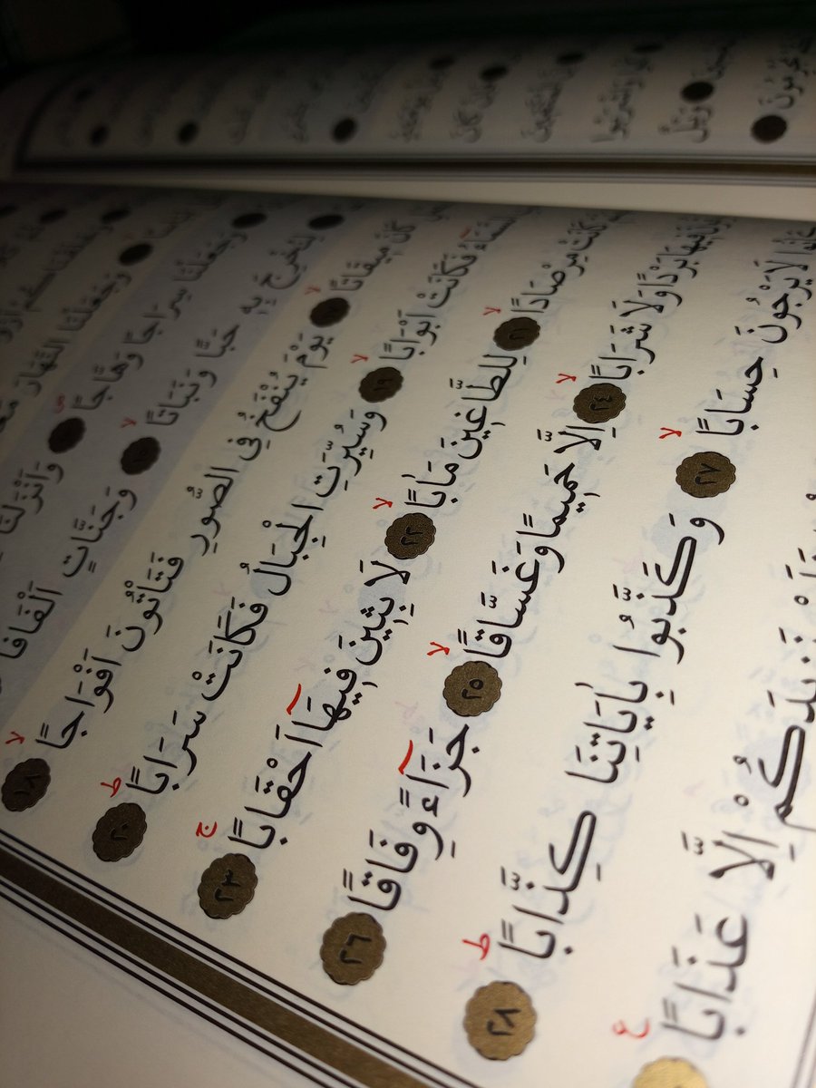 Hayy4265's tweet image. بِسْمِ ٱللَّٰهِ ٱلرَّحْمَٰنِ ٱلرَّحِيمِ
ٱقْرَأْ بِٱسْمِ رَبِّكَ ٱلَّذِى خَلَقَ
#tilavet