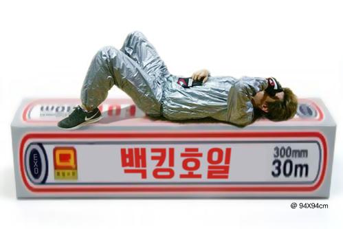 환절기 (@shine_b56) on Twitter photo 