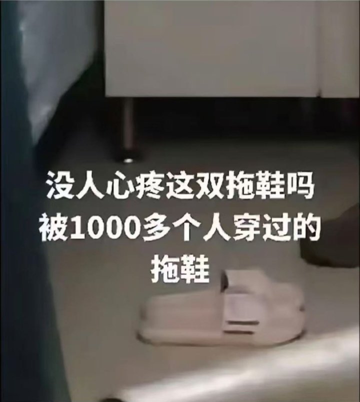 YuanBtm's tweet photo. 我请问捏？？？？#红姐 https://t.co/Ik8OWNF3aj