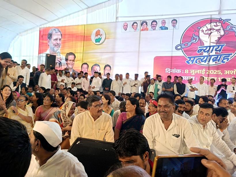 gadarwas's tweet photo. प्रदेश कांग्रेस अध्यक्ष श्री जीतू पटवारी जी के खिलाफ दर्ज की गई झूठी #FIR के विरोध में आज अशोकनगर में आयोजित न्याय सत्याग्रह में शामिल होकर लोकतंत्र की रक्षा और सत्य के समर्थन में अपनी आवाज़ बुलंद की।

@jitupatwari @digvijaya_28 @JVSinghINC @INCMP  
#न्याय_सत्याग्रह #अशोकनगर https://t.co/TZw7fYIXPi