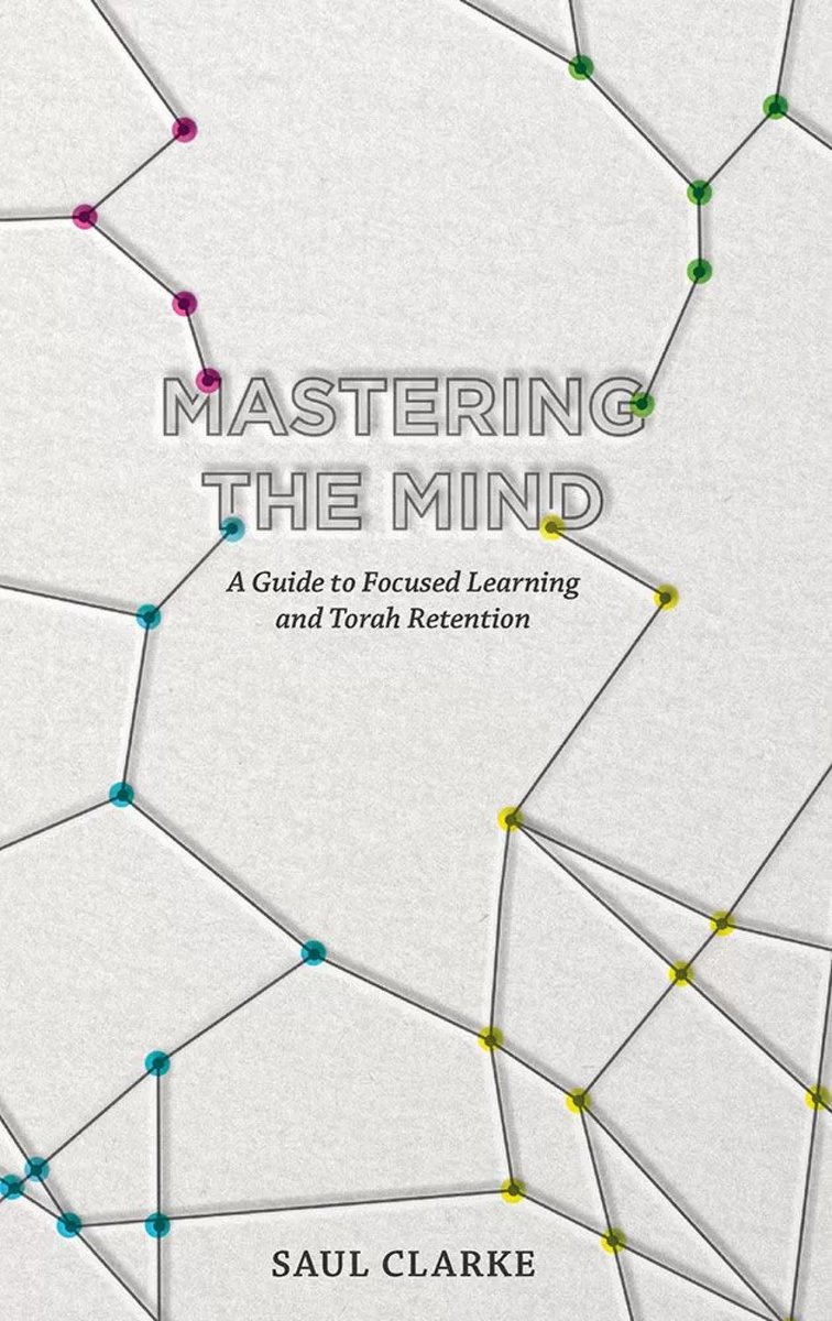 Mastering the Mind: A Guide to Focused Learning and Torah Retention by Saul Clarke

jewishbookworld.org/2025/07/master…

Torah mastery and truly focused learning are becoming increasingly rare and difficult to obtain. 

#masteringthemind #Torah #SaulClarke #mosaicapress #JewishBookWorld
