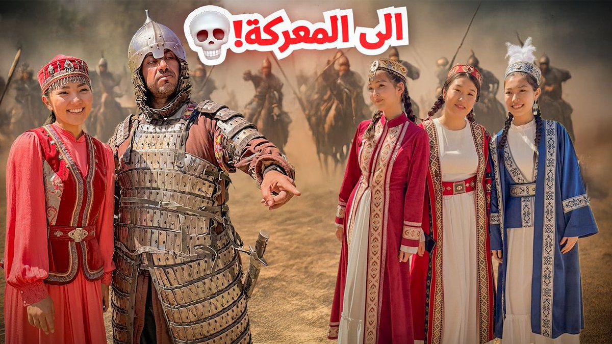 BADR FAMILY عصابة بدر tweet media