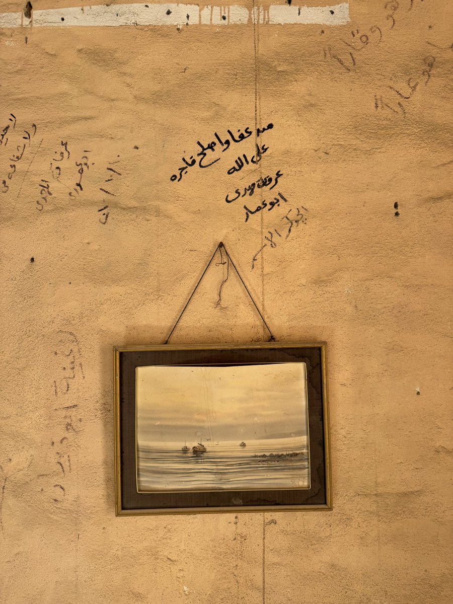 الرياض في اسبوع