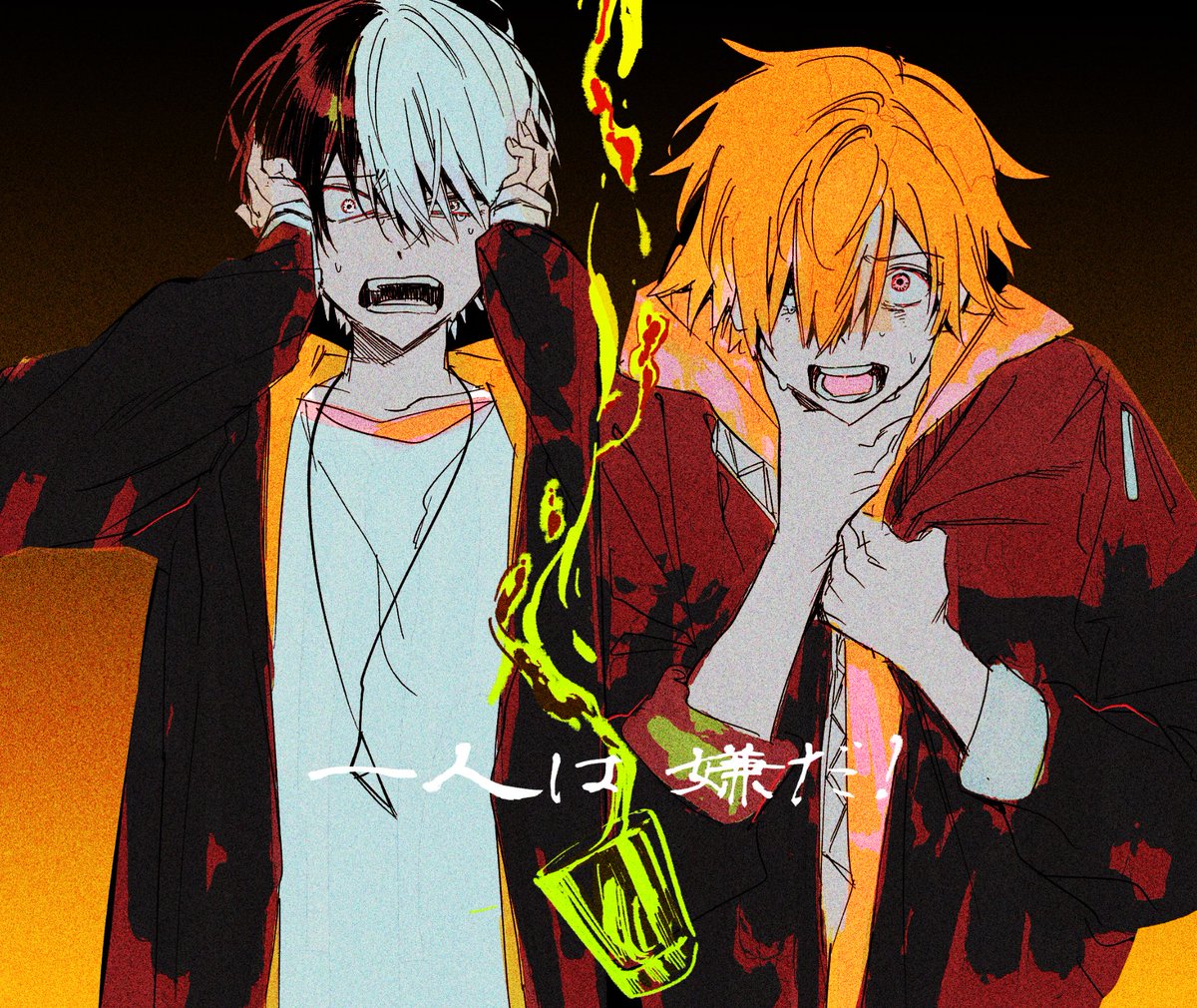 풀버젼을 감명깊게 들은사람