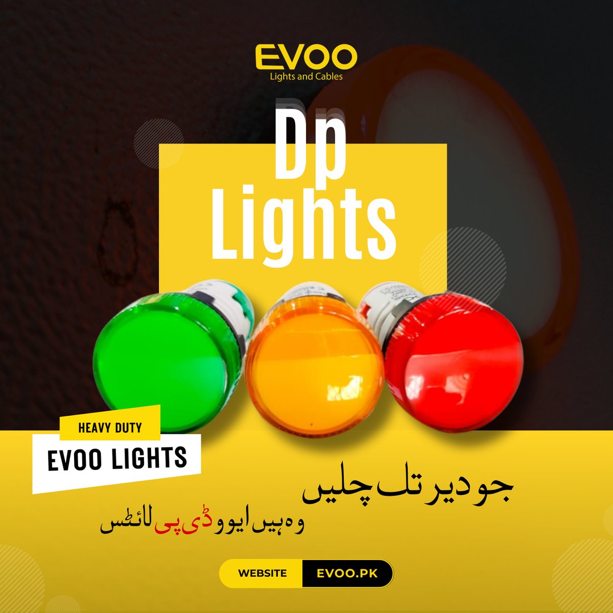 evoopak's tweet image. EVOO DP Lights – Bold Glow, Trusted Performance.
.
#EVOOLights #DPLights #ReliableLighting #PowerUpYourSpace