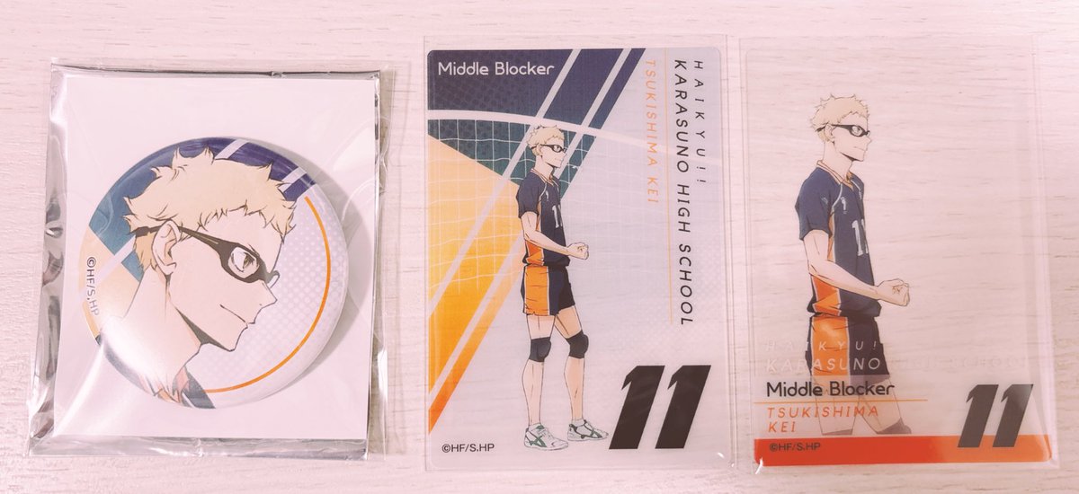 【交換】
ハイキュー‼︎   POINT GET‼︎  ポイントゲット

譲:
クリアカード(2種)/缶バッジ→月島

求:
同種→東峰　(各1）

・郵送のみ
・3種まとめての交換のみ
・先着対応

条件合う方おられましたらよろしくお願いいたします