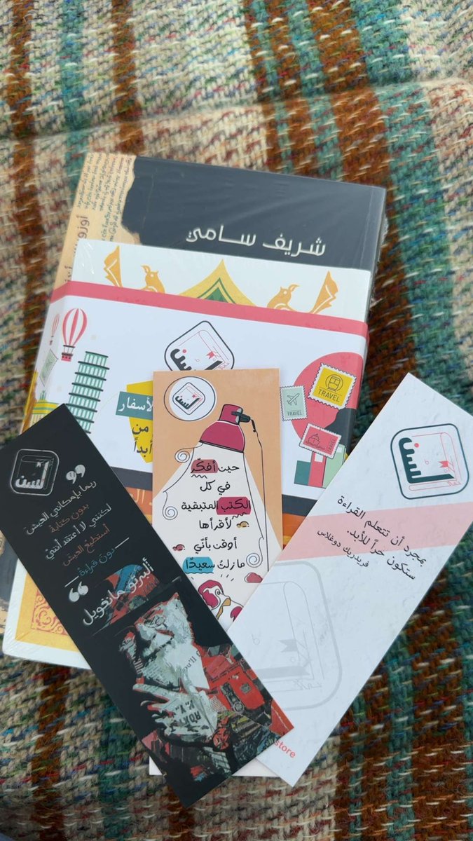 من أفخم الطلبيات اللي وصلتني 👏🏻🤍.