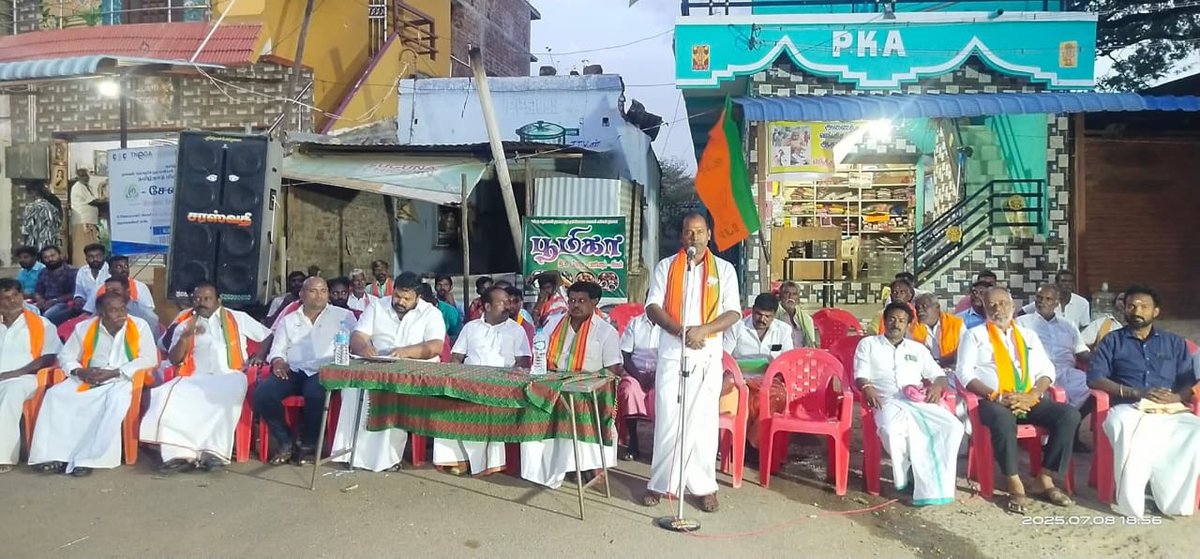 GanesanSA5's tweet photo. #பாரதிய_ஜனதா_கட்சி 
#தேனி_மாவட்டம் 
#கடமலைமயிலை_தெற்கு_ஒன்றியம் குமணன் தொழு பகுதியில் பாரத பிரதமர் உயர்திரு.நரேந்திர மோடி ஜி அவர்களின் 11 ஆண்டு கால சாதனை விளக்க #தெருமுனை_பிரச்சார_கூட்டம் நடைபெற்றது. அதில் கலந்துகொண்டு 11 ஆண்டு சாதனைகளை எடுத்துரைத்த போது.🪷
@followers @highlight https://t.co/E2yKZht02H