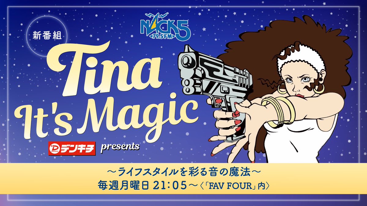 tinaページです♪ maxresdefault.jpg