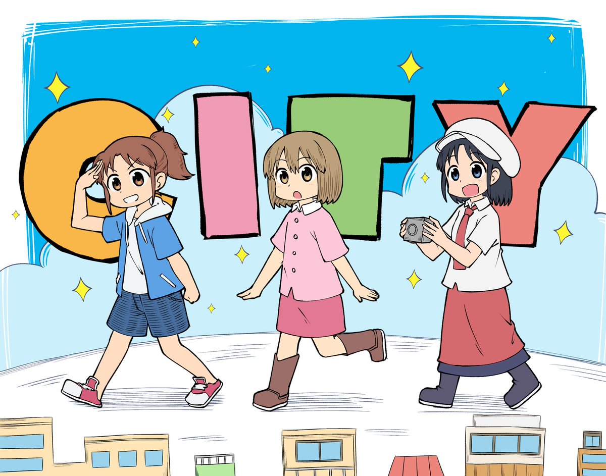 #animeCITY #アニメCITY #二次創作
🎉🎉🎉