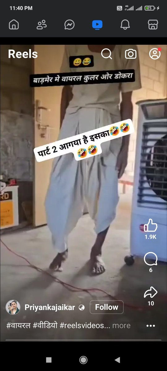 khan khan (@khankhan93845) on Twitter photo 