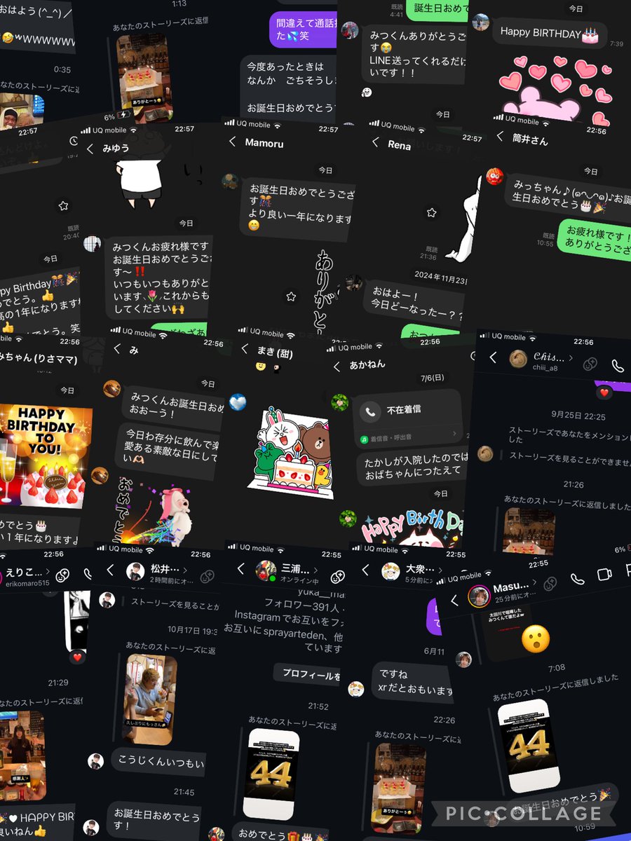 昨日はたくさんのお祝いメッセージありがとうございましたー！
44歳になってしまいました😩w