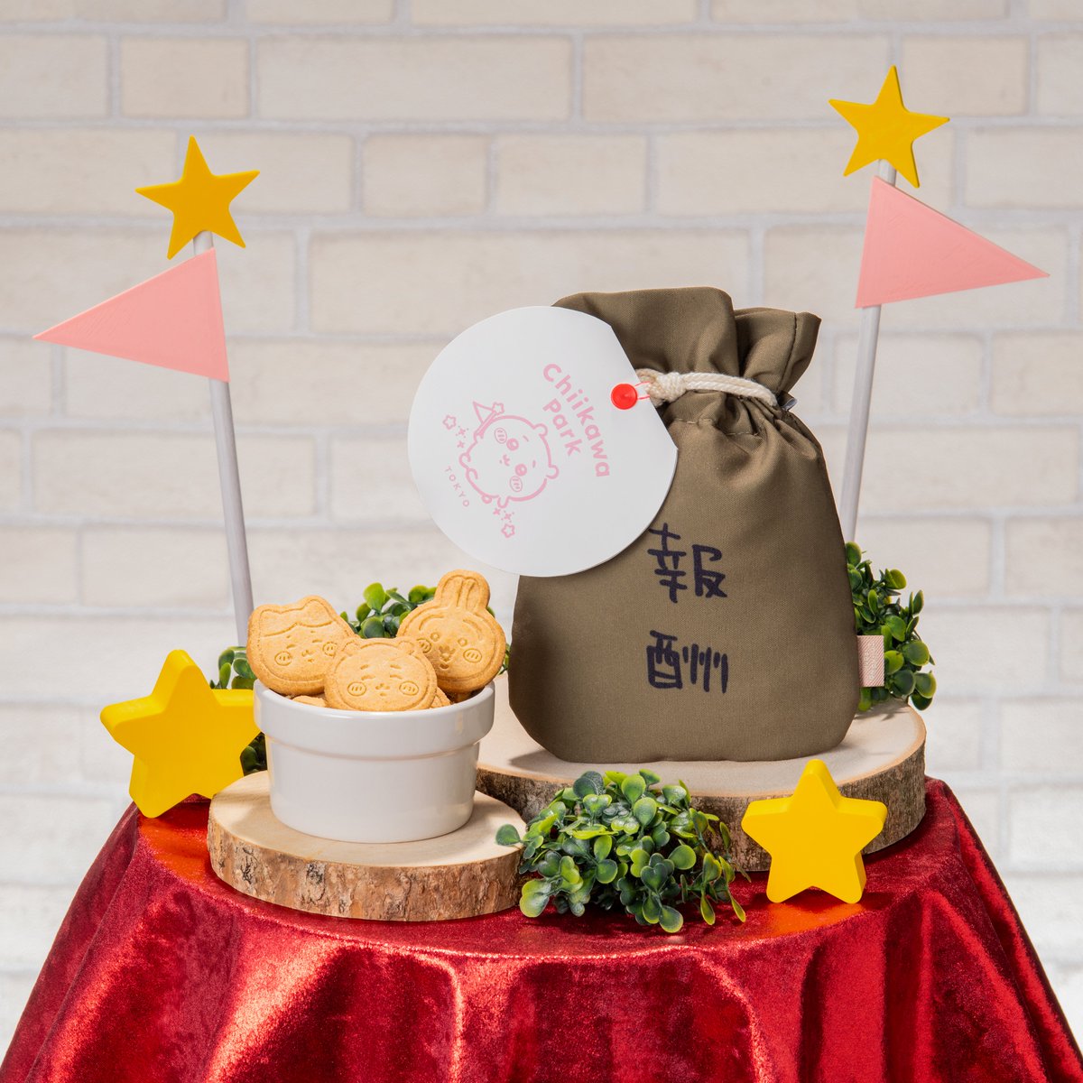 ちいかわパーク【公式】 on X