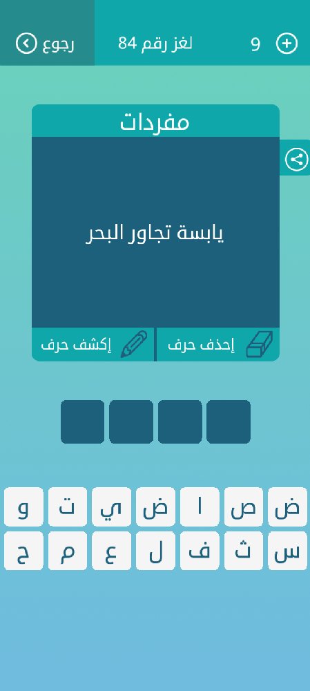 الفارسGol To (@golto212678) on Twitter photo 