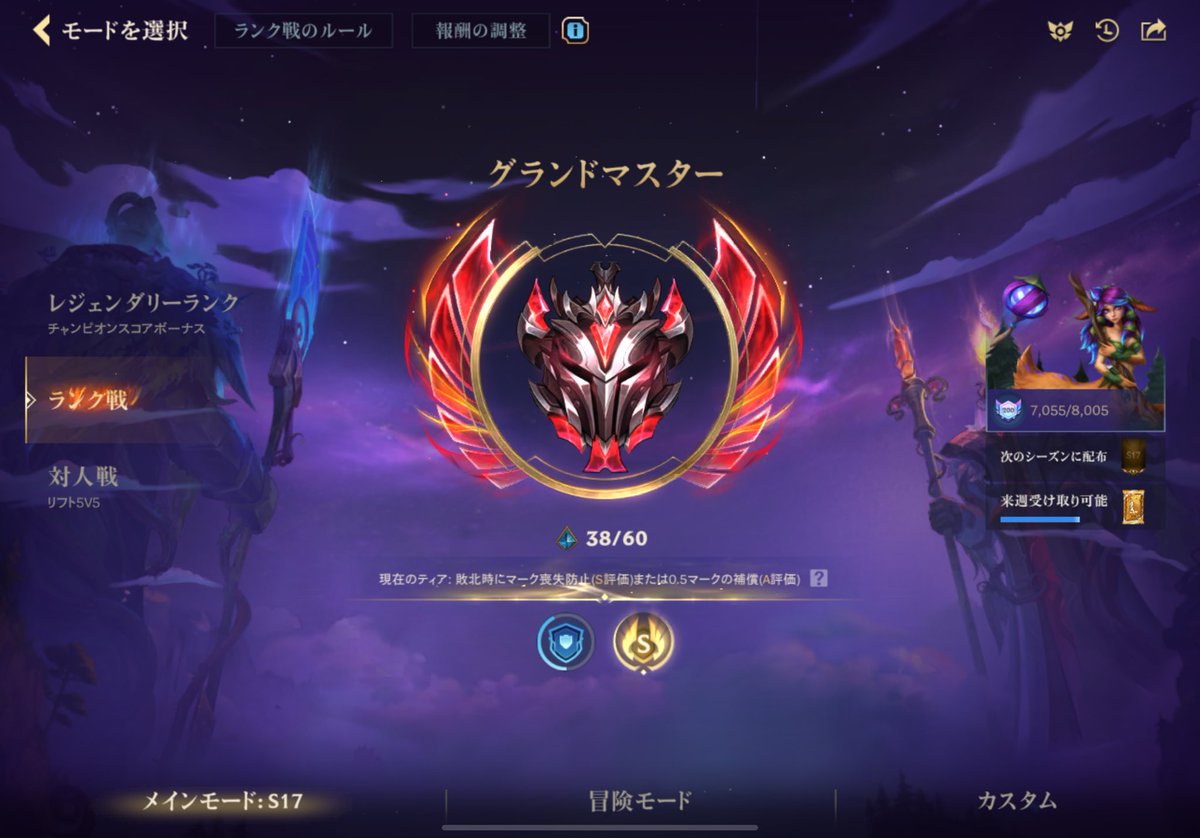 はむえっぐTV tweet media