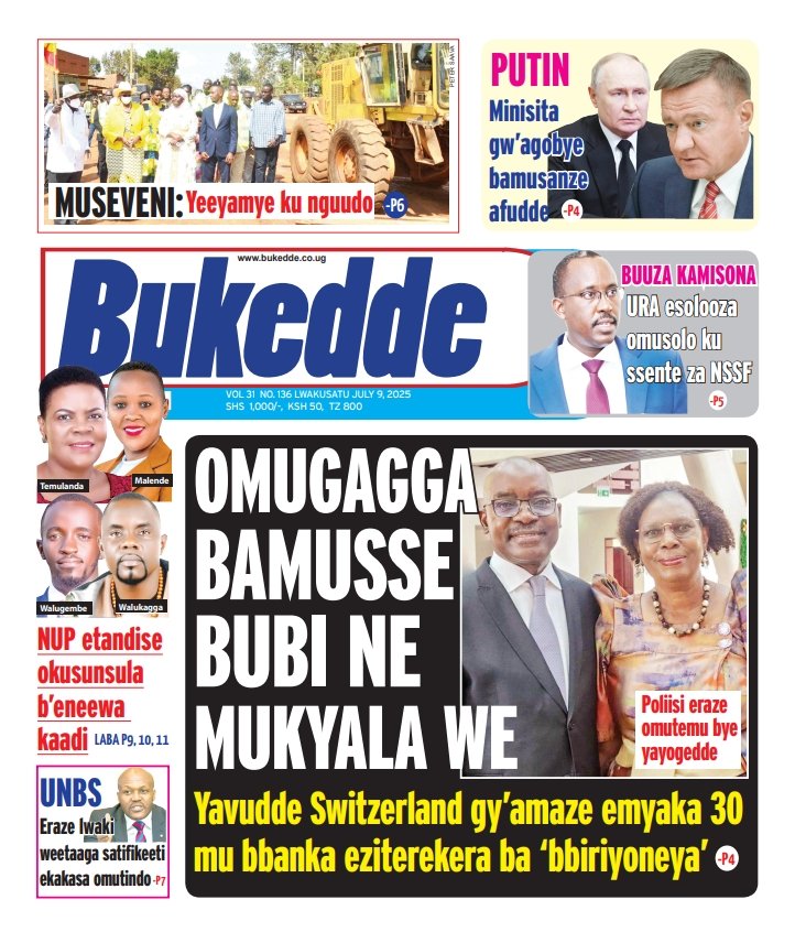 StuartYiga's tweet image. Your #WEDNESDAY copies are here ! @ArthurBaguma1 @MlLefranc @newvisionwire @nyamadon @BarbaraKaija @tvwestUG @URA_CG @Tom_Magambo @AigpDamulira @igp_ug1 @PoliceUg @NandalaMafabi @honelijahokupa @UgandaEC @parloa_ai @kizzabesigye1 @mugishamuntu @NUP_Ug @nemaug