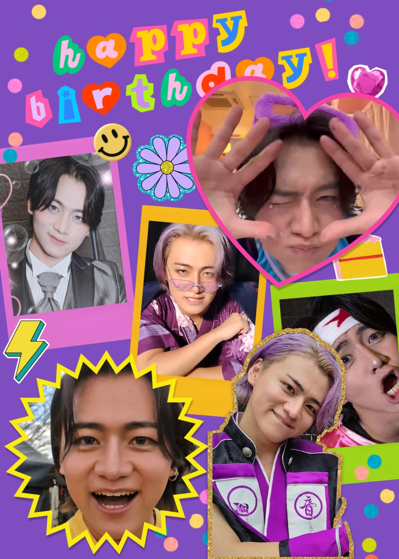 ちい✌🧩💜 on X: 