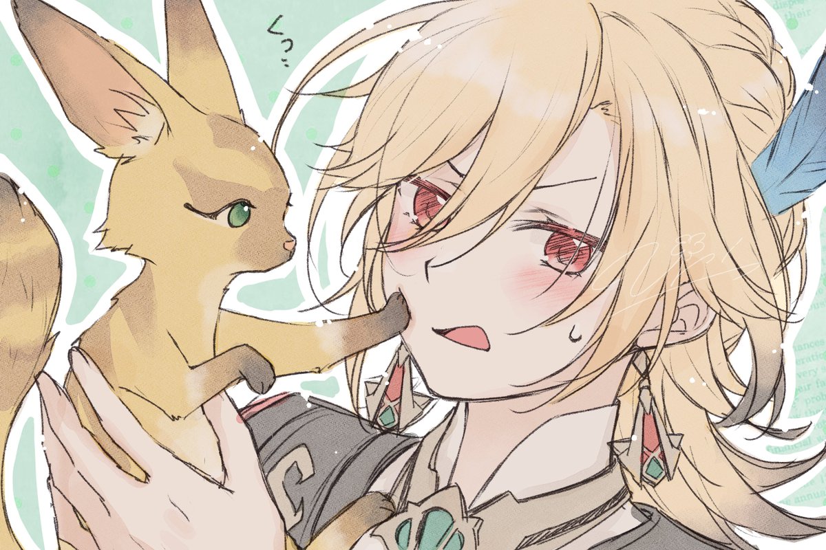uriuriuri_n's tweet photo. 🎂💐
#カーヴェ生誕祭2025 #kaveh https://t.co/TjZqf379wi