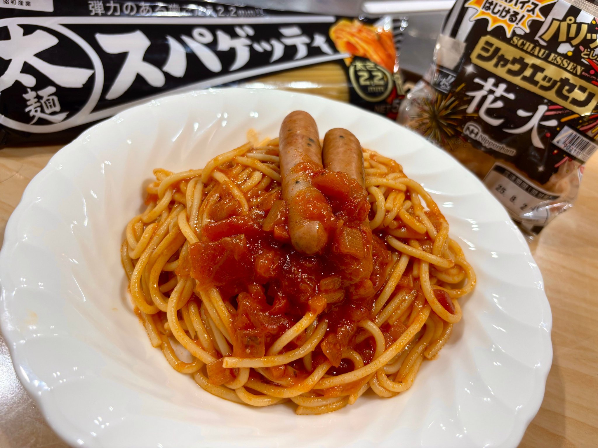 パスタ様　ラーメン様　おまとめ出品　専用 昭和産業【公式】 on X: 