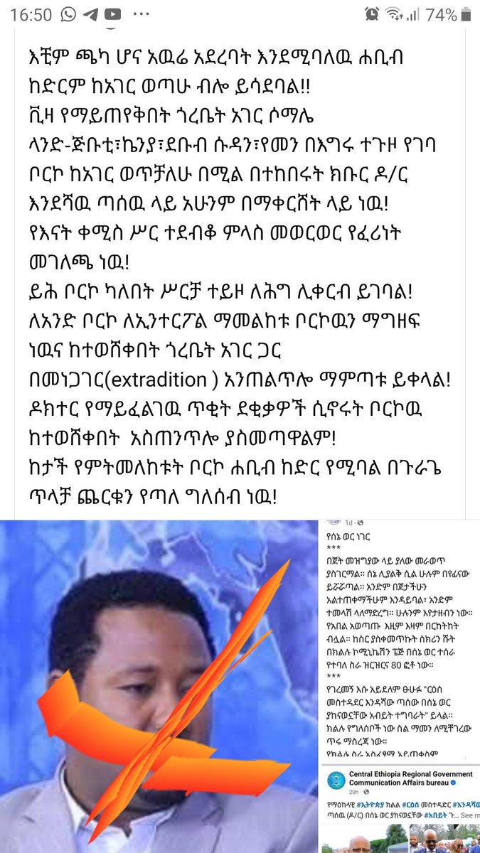 Mahboba Mahboba (@mahbobamahboba5) on Twitter photo 