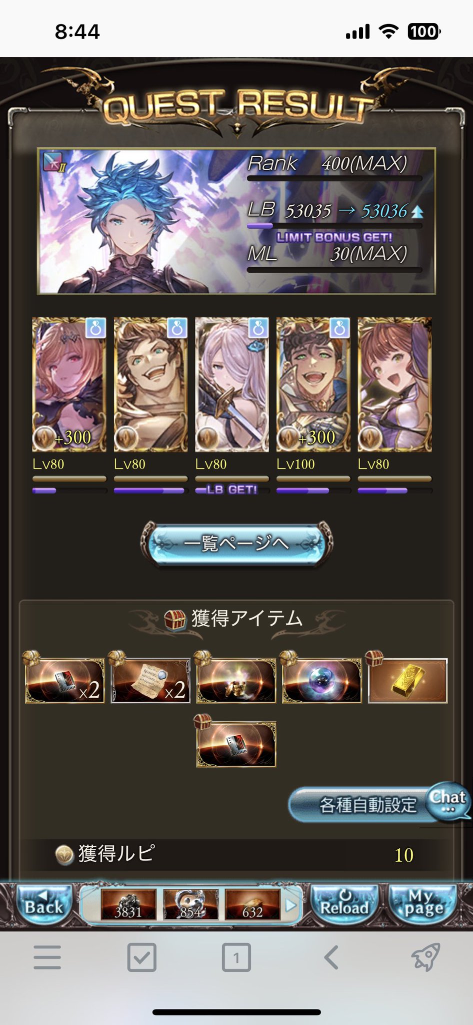トロPウス🍌🦕🍃 on X: 