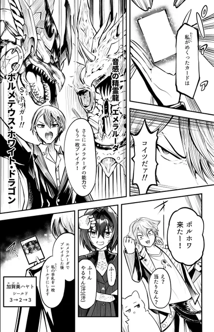 (4/7) 