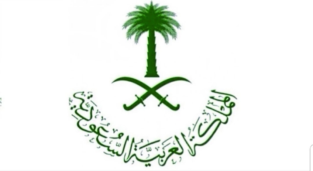 SACM_USA's tweet photo. 🔴
نود التنويه بتوجيهات السفارة لتنبيه المواطنين الكرام وأبنائنا المبتعثين والمبتعثات من محاولات الاحتيال التي يقوم بها منتحلو صفة موظفي السفارة. وتؤكد على أهمية عدم الاستجابة لمثل هذه الاتصالات أو الرسائل، وعدم تحويل أي مبالغ مالية تحت أي ظرف. في حال الرغبة بالتأكد، يرجى التواصل مع السفارة مباشرة.