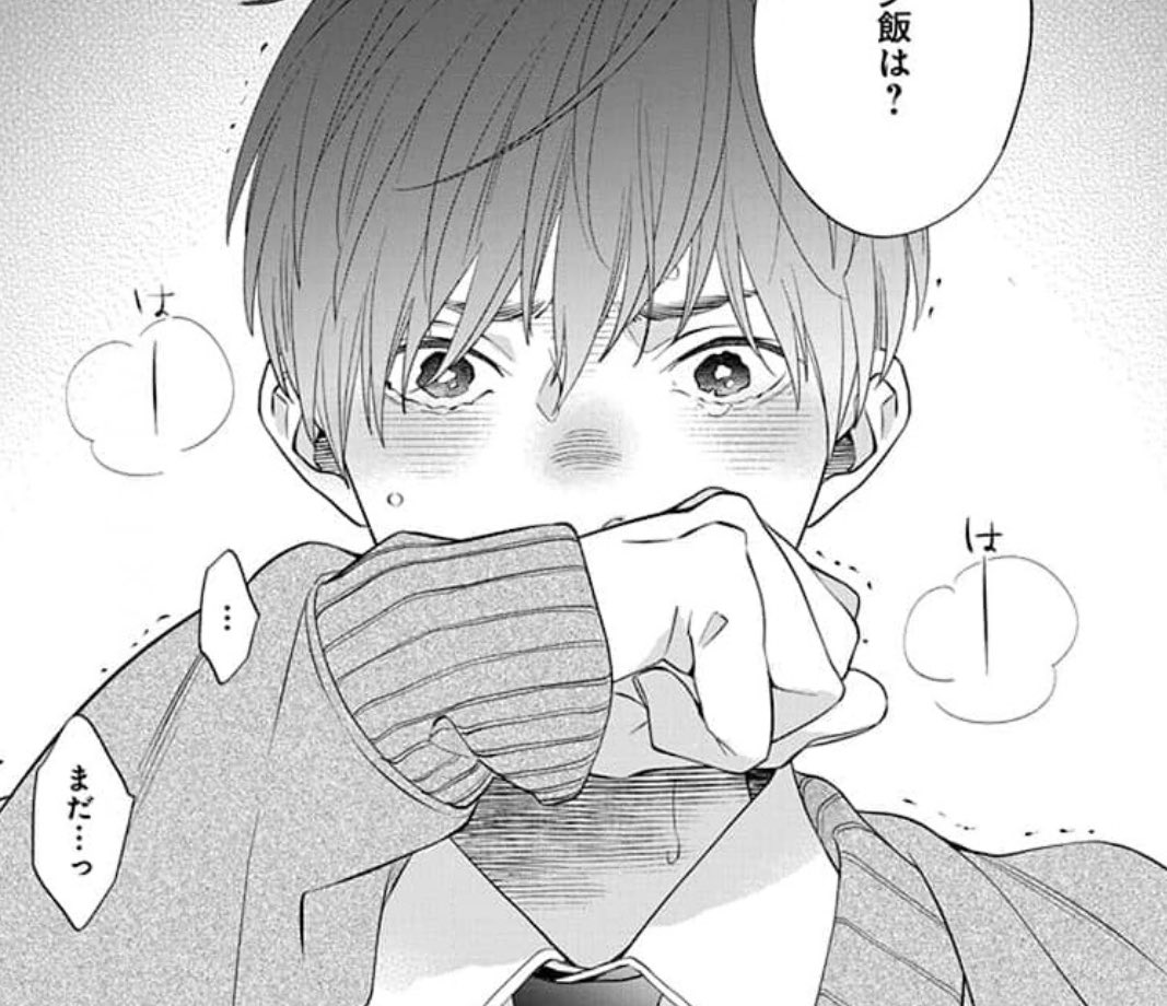 ボロ泣きも泣き耐えも好き。感情表現て人の数だけあるんだなあと思うと、途方にくれたり愛しみを感じたりします。

#オッズ・アンド・エンズ 