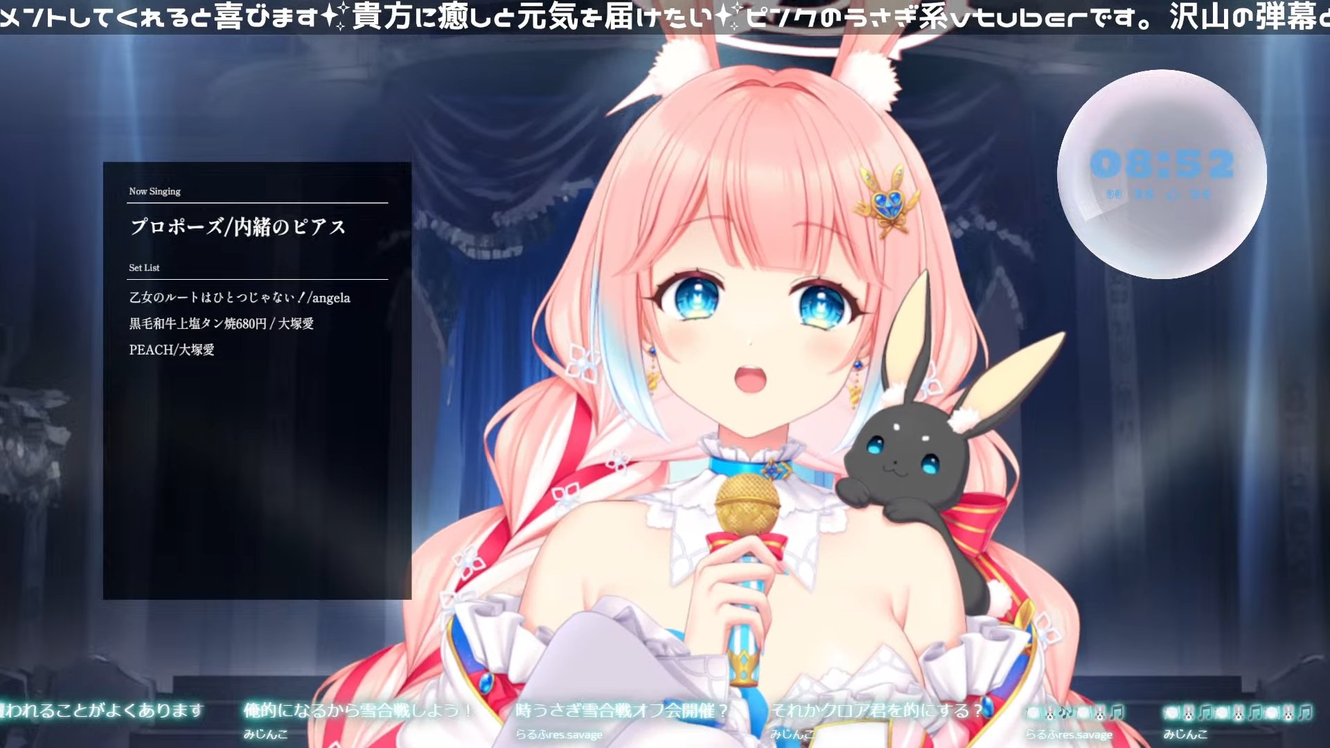 みじんこ on X: 