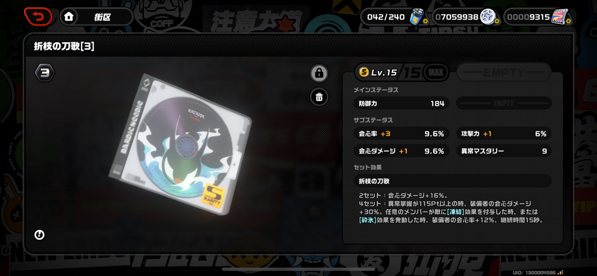 よぞら on X: 
