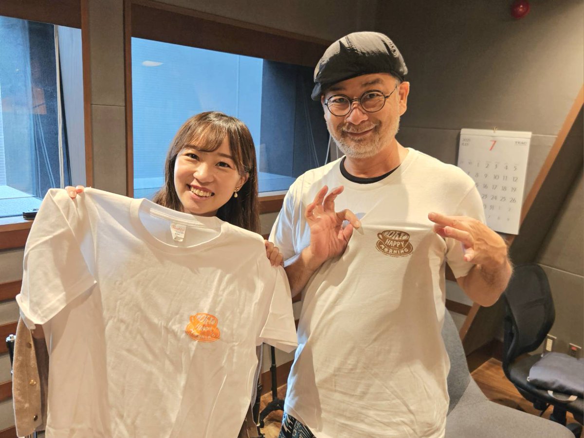 健ちゃんパパ ライフデザイン・カバヤ、新社長に窪田健太郎氏 | 新建ハウジング