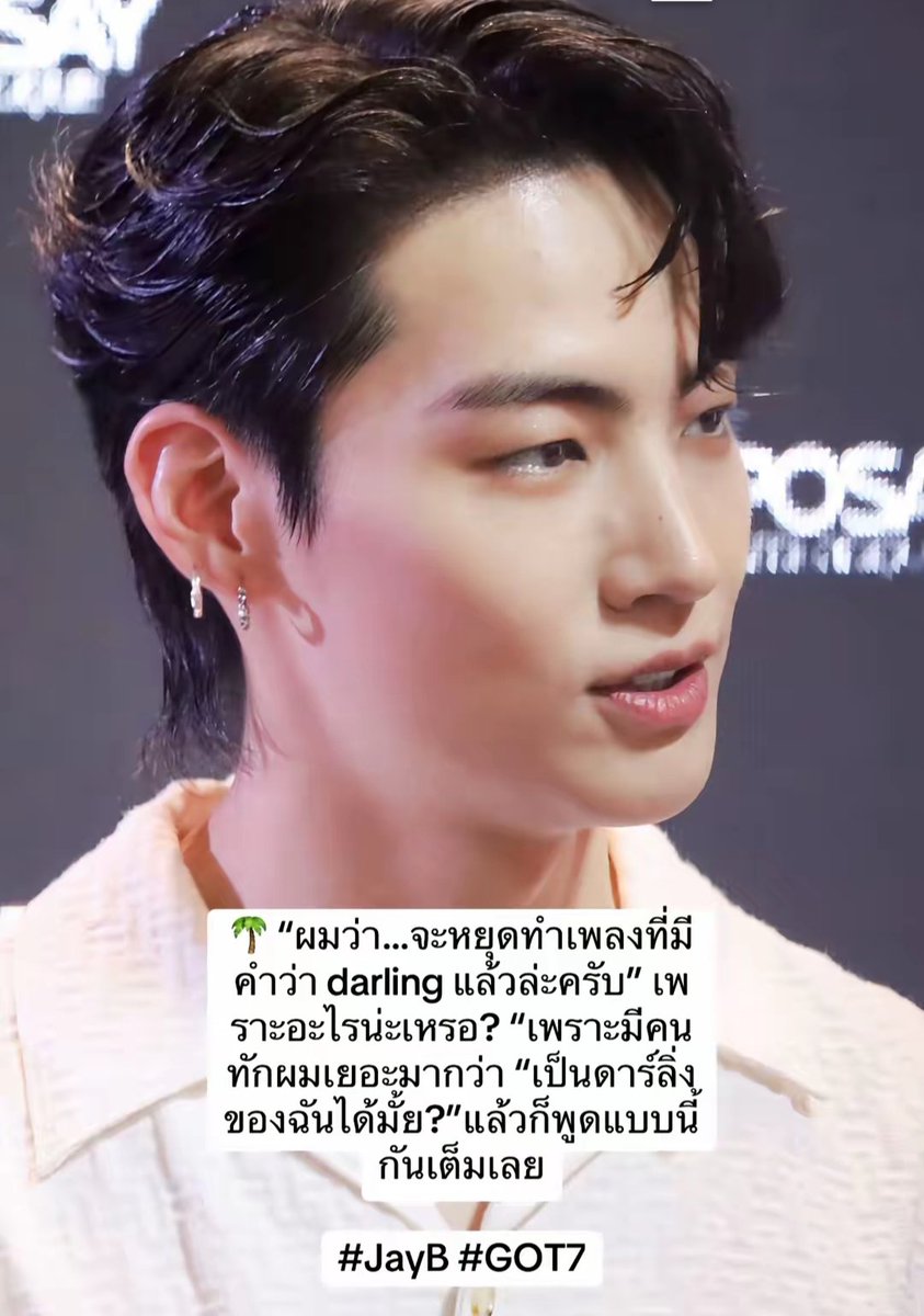 jb_mameaw1's tweet photo. สมการนี้เราควรสงสารเค้าดีไหม😂
แล้วอัลบั้มหน้าจะเป็นเพลงเพื่อนแล้วนะ
My best friend 🤣
#JAYB https://t.co/7LXqE8vpac