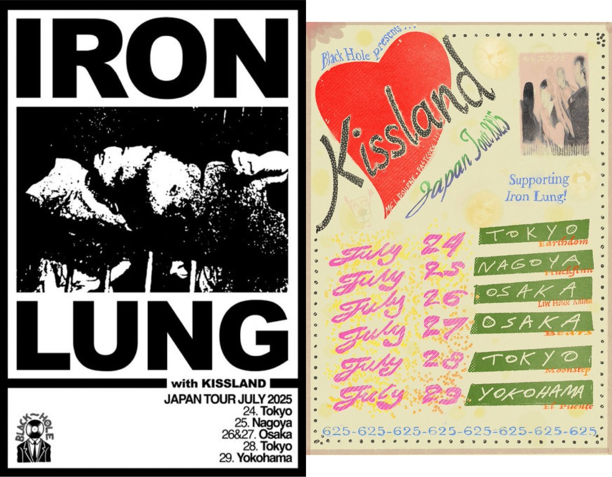 info_blackhole's tweet image. IRON LUNG + KISSLAND 日本ツアー2025。7月24日(木)より6日間。共演も最高です。

木 24th 新大久保Earthdom
金 25th 今池Huckfinn
土 26th 心斎橋Anima
日 27th 難波Bears
月 28th 中野Moonstep
火 29th 西横浜El Puente

前売の連絡、お気軽に！
詳細→blackholekuroiana.blogspot.com