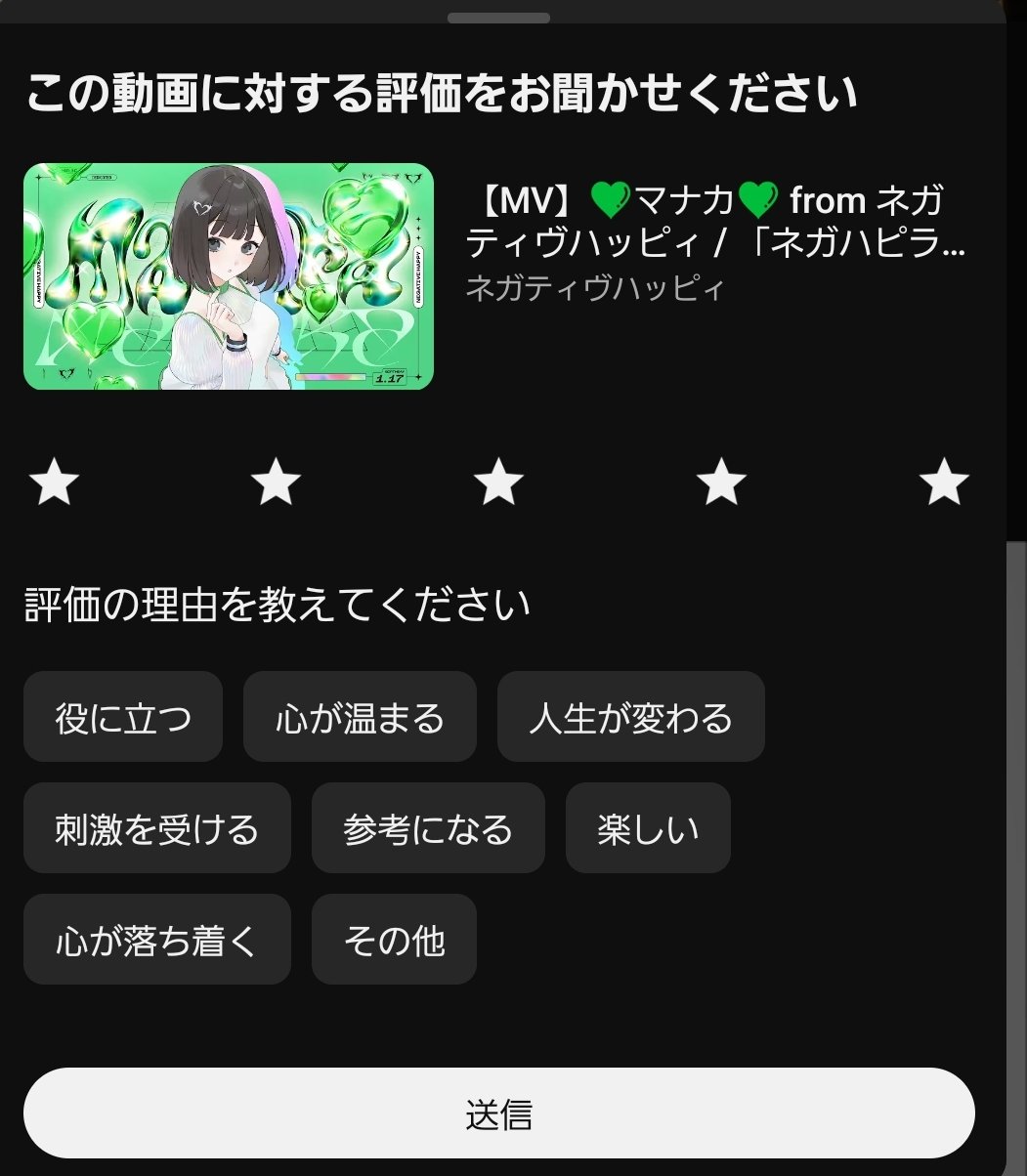 uuuuuuauuuuuuページ たちかわ on X: 
