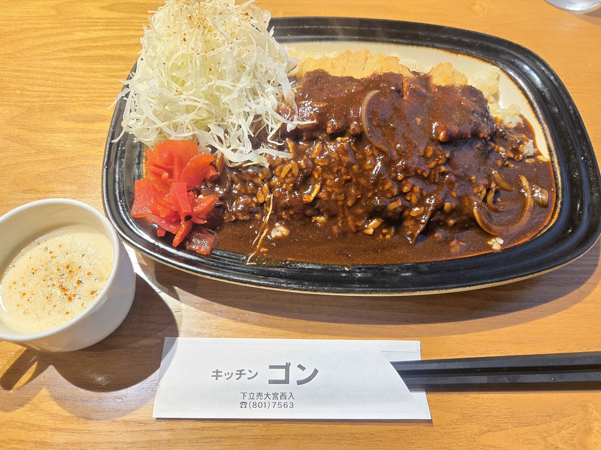 Rii18071118's tweet image. 先週末に行った京都でまたまた食べてきました!
『キッチンゴン』の《ピネライス》
私はデミソース派😋
カレーも一口もらいましたがとても美味しかったです😋
THE!洋食屋が好きな私のお気に入り。
教えてくれたFFさんに感謝~🩷