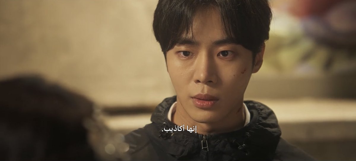 بحق شلون مايصدقها 😾
#HeadOverHeelsEp5