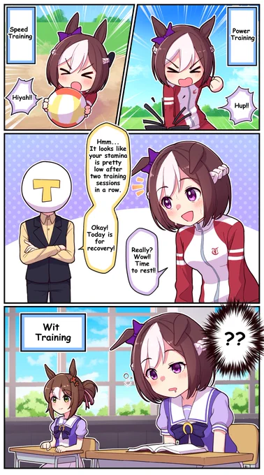 Ruthless Trainer

#umamusume 