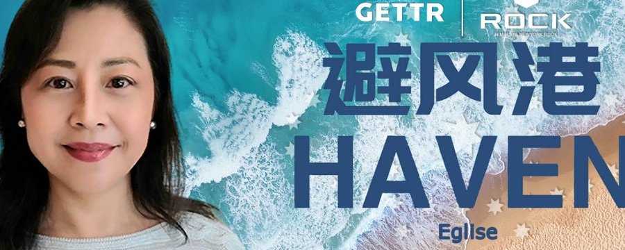 美国FDA批准了新的莫德纳新冠疫苗
——避风港533期 Eglise医生视角新闻解析

新闻一：美国FDA批准了新的莫德纳新冠疫苗

近日美国食品与药品监督管理局FDA正式批准了莫德纳新型mRNA新冠...